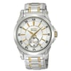 SeikoSRK022P1Seiko SRK022P1 Erkek Kol Saati