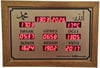 Cami Saati ( Vakitmatik)DİJİTAL İMSAKİYE EV TİPİ DİJİTAL İMSAKİYE EV TİPİ  EZAN Ve NAMAZ VAKTİNİ GÖSTEREN SAAT