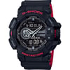 Casio GA-400HR-1ADR Erkek Kol Saati