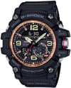 Casio GG-1000RG-1ADR Erkek Kol Saati