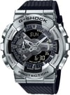 Casio GM-110-1ADR G-shock Erkek Kol Saati
