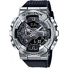 CasioGM-110-1ADRCasio GM-110-1ADR G-shock Erkek Kol Saati