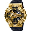 CasioGM-110G-1A9DRCasio GM-110G-1A9DR G-shock Erkek Kol Saati
