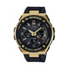 CasioGST-S100G-1ADRCasio GST-S100G-1ADR Erkek Kol Saati