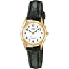 Casio LTP-1094Q-7B1RDF Bayan Kol Saati