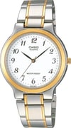 Casio MTP-1131G-7BRDF Erkek Kol Saati