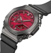 CasioGM-2100B-4DRCasio GM-2100B-4DR Erkek Kol Saati