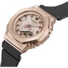 CasioGM-S2100PG-1A4DRCasio GM-S2100PG-1A4DR Bayan Kol Saati