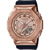 CasioGM-S2100PG-1A4DRCasio GM-S2100PG-1A4DR Bayan Kol Saati