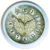Regal2031 ISRegal 2031 IS Duvar Saati