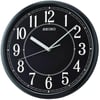 SeikoQXA756ASeiko QXA756A Duvar Saati