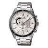 CasioEFR-510D-7AVDFCasio EFR-510D-7AVDF Erkek Kol Saati 