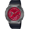 CasioGM-2100B-4DRCasio GM-2100B-4DR Erkek Kol Saati