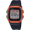 CasioW-96H-4A2VDFCasio W-96H-4A2VDF Erkek Kol Saati