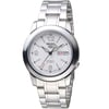 SeikoSNKE57J1Seiko 5 SNKE57J1 Erkek Kol Saati
