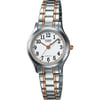CasioLTP-1275SG-7BDFCasio LTP-1275SG-7BDF Bayan Kol Saati