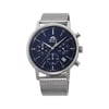 Orient RA-KV0401L10B Bambino Erkek Kol Saati