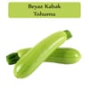 Beyaz Kabak Tohumu 1 Paket (10Gr=100+ Adet) Sakız Kabak Tohumu