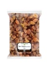 Çekirdeksiz Sarı Üzüm Kurusu 1 Kg