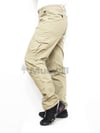 Mudwill Ripstop Kargo Cepli Taktik Pantolon-Bej