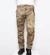 Mudwill Softshell Kışlık Erkek Pantolon-Kamuflaj