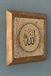 Allah Yazılı Masif Çerçeveli Taş Tablo-Duvar Dekoru- Oscar Stone Decor 28X28 CM