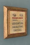 Masif Çerçeveli Nazar Ayeti Duası Doğaltaş Tablo Pano Oscar Stone Decor 28X28 CM