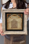 Oscar Stone Decor Çerçeveli Tablo Taş Duvar Dekoru 30 X 30 Cm Ayetel Kürsi Özel Tablo