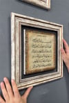 Oscar Stone Decor Çerçeveli Tablo Taş Duvar Dekoru 30 X 30 Cm Fatiha Suresi Tablosu