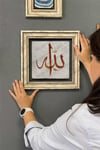 Oscar Stone Decor Çerçeveli Tablo Taş Duvar Dekoru 30 X 30 Cm Elif Allah Yazılı Tablo