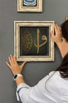 Oscar Stone Decor Çerçeveli Tablo Taş Duvar Dekoru 30 X 30 Cm Vav Elif Tablosu