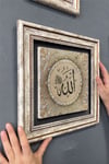 Oscar Stone Decor Çerçeveli Tablo Taş Duvar Dekoru 30 X 30 Cm Allah Yazılı Tablo