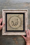 Oscar Stone Decor Çerçeveli Tablo Taş Duvar Dekoru 30 X 30 Cm Allah Yazılı Tablo