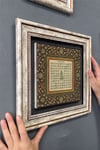 Oscar Stone Decor Çerçeveli Tablo Taş Duvar Dekoru 30 X 30 Cm Esmaül Hüsna