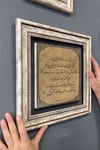 Oscar Stone Decor Çerçeveli Tablo Taş Duvar Dekoru 30 X 30 Cm Fatiha Suresi Tablosu