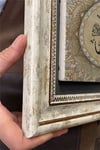 Oscar Stone Decor Çerçeveli Tablo Taş Duvar Dekoru 30 X 30 Cm Allah Yazılı Tablo
