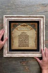 Oscar Stone Decor Çerçeveli Tablo Taş Duvar Dekoru 30 X 30 Cm Ayetel Kürsi Özel Tablo