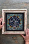 Oscar Stone Decor Çerçeveli Tablo Taş Duvar Dekoru 30 X 30 Cm Eskitme Tasarım Tablo