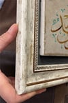 Oscar Stone Decor Çerçeveli Tablo Taş Duvar Dekoru 30 X 30 Cm Allah Yazılı Hat Tablo