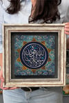 Oscar Stone Decor Çerçeveli Tablo Taş Duvar Dekoru 30 X 30 Cm Eskitme Tasarım Tablo