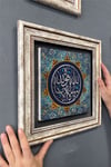 Oscar Stone Decor Çerçeveli Tablo Taş Duvar Dekoru 30 X 30 Cm Eskitme Tasarım Tablo