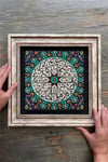Oscar Stone Decor Çerçeveli Tablo Taş Duvar Dekoru 30 X 30 Cm Eskitme Çini Desenli Tablo