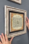 Oscar Stone Decor Çerçeveli Tablo Taş Duvar Dekoru 30 X 30 Cm Esmaül Hüsna