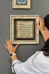 Oscar Stone Decor Çerçeveli Tablo Taş Duvar Dekoru 30 X 30 Cm Fatiha Suresi Tablosu