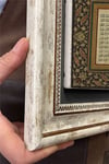Oscar Stone Decor Çerçeveli Tablo Taş Duvar Dekoru 30 X 30 Cm Esmaül Hüsna