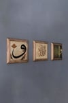 Oscar Stone Decor Masif (Ahşap) Çerçeveli 3'lü Set Taş Tablo Pano 28x28 cm Vav Elif Vav Allah