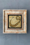 OSCAR STONE DECOR TEKLİ ÇERÇEVELİ DOĞALTAŞ DUVAR DEKORU / CDD1-40-1209 (WALL DECOR)