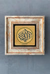 OSCAR STONE DECOR TEKLİ ÇERÇEVELİ DOĞALTAŞ DUVAR DEKORU / CDD1-40-1202 (WALL DECOR)