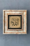 OSCAR STONE DECOR TEKLİ ÇERÇEVELİ DOĞALTAŞ DUVAR DEKORU / CDD1-40-1115 (WALL DECOR)
