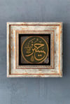 OSCAR STONE DECOR TEKLİ ÇERÇEVELİ DOĞALTAŞ DUVAR DEKORU / CDD1-40-1111 (WALL DECOR)